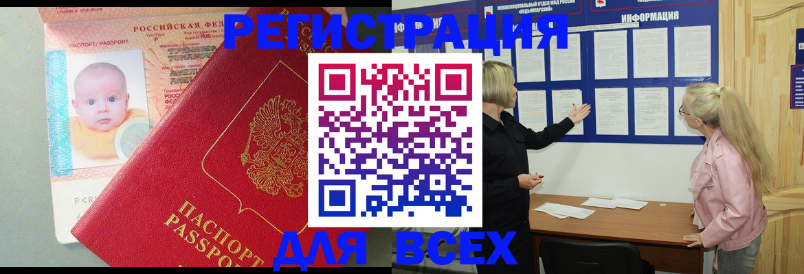 форма 3 в Чулыме